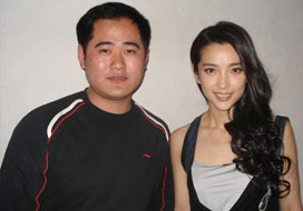 广州富联与明星合影